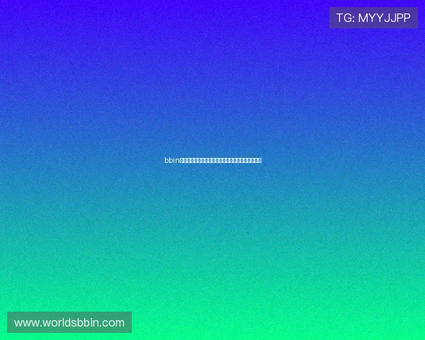 bbin彩票官网注册流程详解,快速注册开启精彩游戏之旅