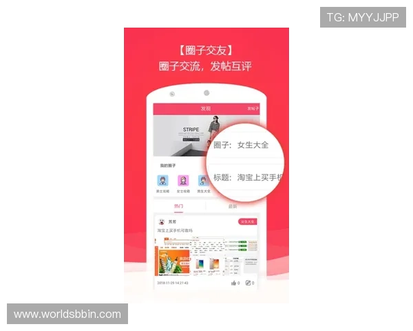 bbin宝盈app常见问题与客服支持服务指南帮助用户解决使用中遇到的各种疑难问题