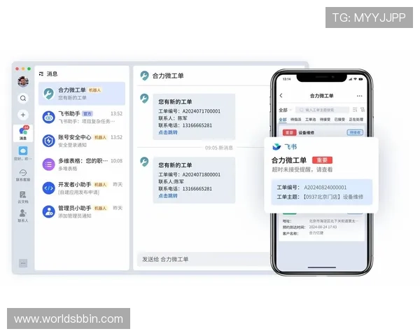 bbin平台怎么样的客户服务质量如何，客服响应速度和用户满意度评测