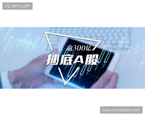 bbin波音官方平台如何保障玩家资金安全与隐私保护