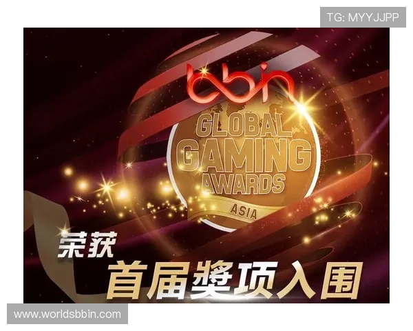 bbin游戏官方优惠活动最新资讯助你享受更多福利与奖励